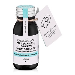 olejek_do_twarzy_595